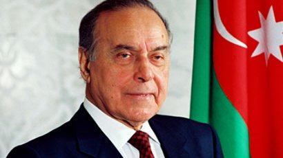 Azerbaijan plans to create "100th anniversary of Heydar Aliyev" jubilee medal