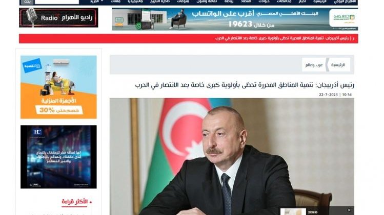 Ərəb mediası Prezident İlham Əliyevin Şuşa Qlobal Media Forumundakı çıxışına geniş yer ayırıb