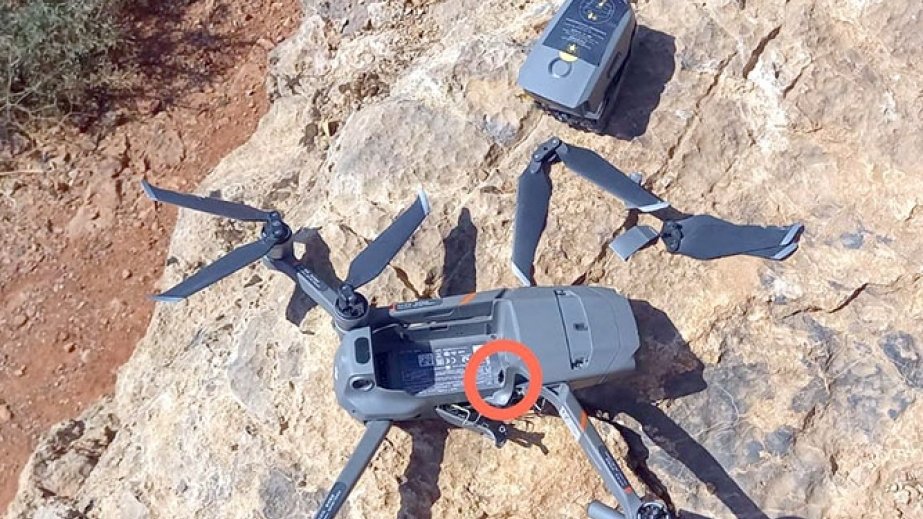 Ermənistan silahlı qüvvələrinə məxsus kvadrokopter məhv edilib