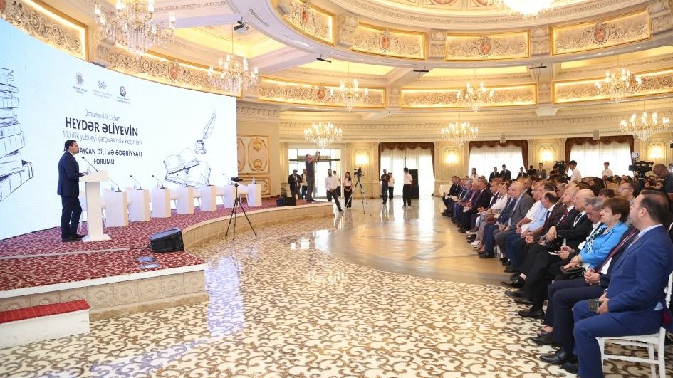 Azerbaijani Language & Literature Forum takes place in Azerbaijans' Shamakhi