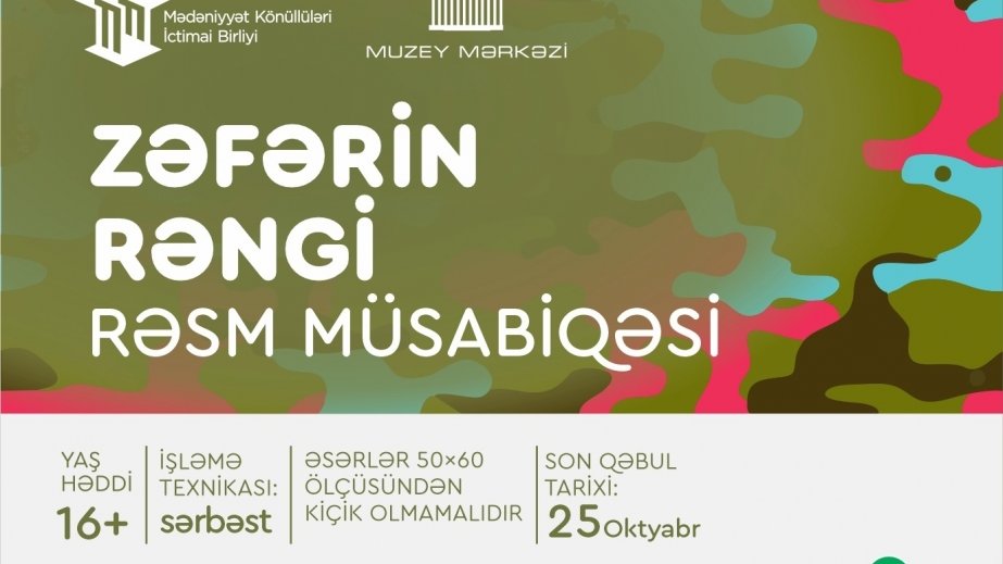 “Zəfərin rəngi” adlı rəsm müsabiqəsi elan edilib
