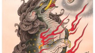 Yapon əfsanələrində "Baku" sözünün mənası