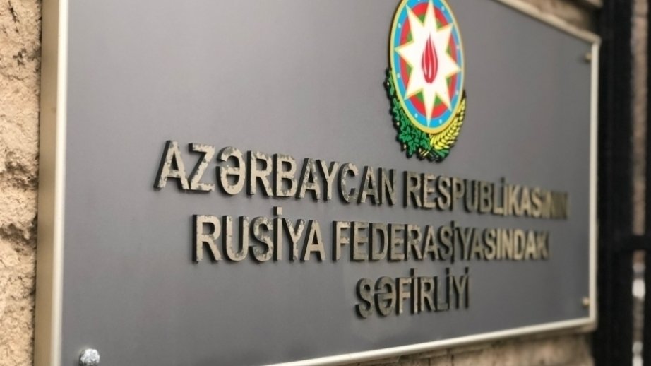 Polad Bülbüloğlu Niderland Nümayəndələr Palatasının qətnamələri ilə bağlı bu ölkənin səfirinə etirazını bildirib