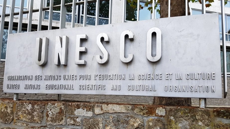 UNESCO-nun fəaliyyətinə Fransa təsiri - ŞƏRH