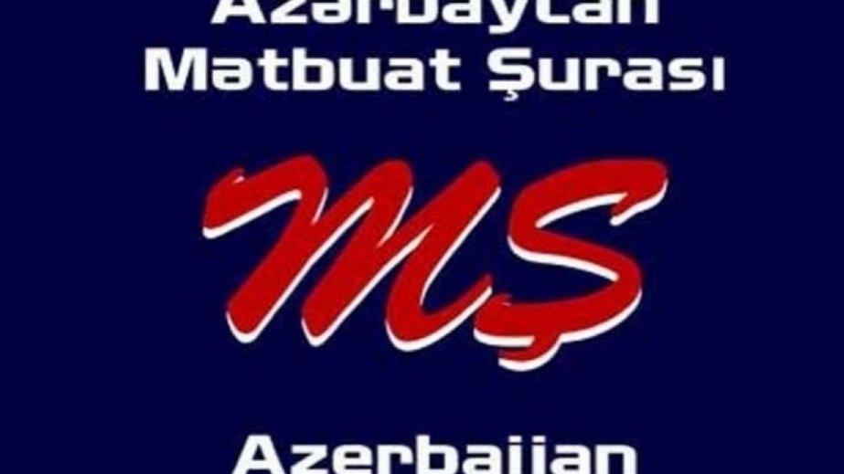 Azərbaycan Mətbuat Şurası AZƏRTAC-ın əməkdaşlarına qarşı Fransa mediasında aparılan qarayaxma kampaniyasını qətiyyətlə pisləyir - BƏYANAT