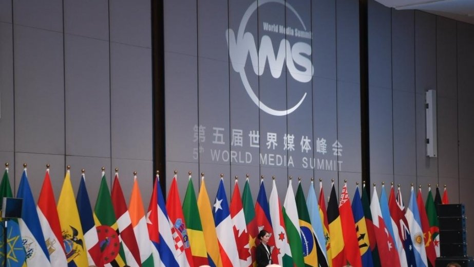 Vüqar Əliyev: Dünya Media Sammiti KİV-lərin əməkdaşlığı üçün geniş imkan yaratdı