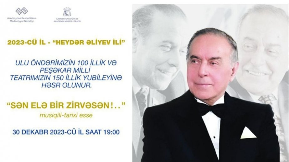 “Sən elə bir zirvəsən” tamaşa-kompozisiyası yenidən səhnədə