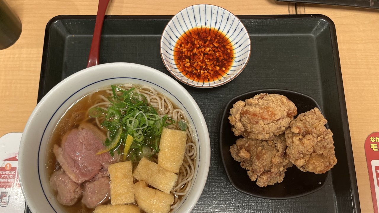 Japonya’nın fastfood’u: Ramen