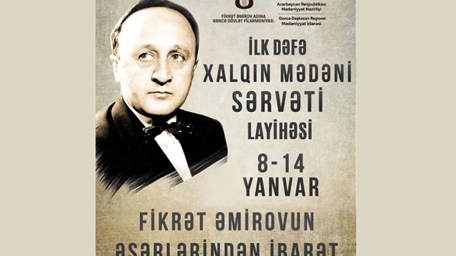 “Xalqın mədəni sərvəti” adlı sənət layihəsinə başlanılır