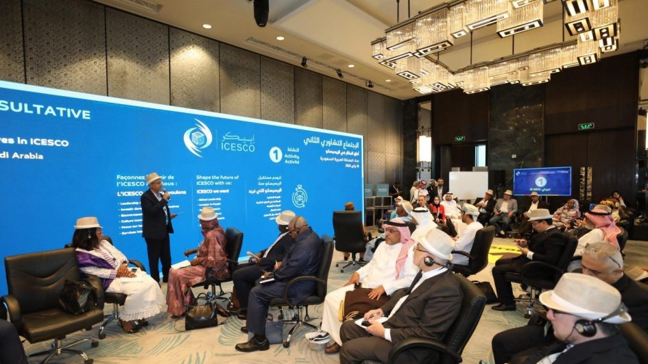 Ciddədə ICESCO Milli komissiyaları baş katiblərinin II Məşvərət görüşü keçirilib