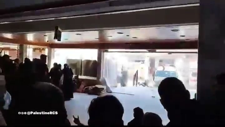 Filistin Kızılayı: Al Amal Hastanesi yoğun ateş altında