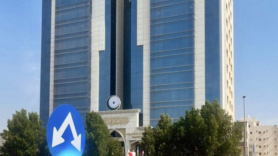 İƏT Xocalı soyqırımının 32-ci ildönümü ilə bağlı bəyanat yayıb