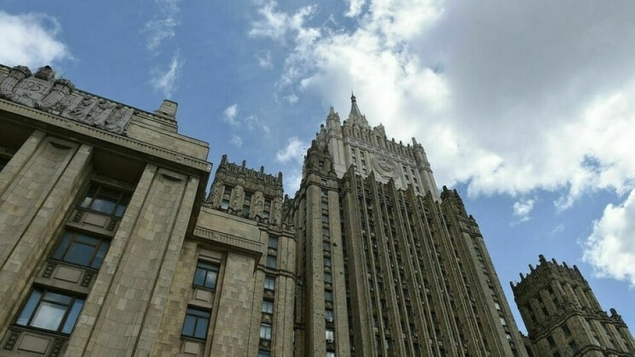 Mariya Zaxarova Azərbaycanın guya Ukraynaya silah tədarük etməsi ilə bağlı şayiələri şərh edib