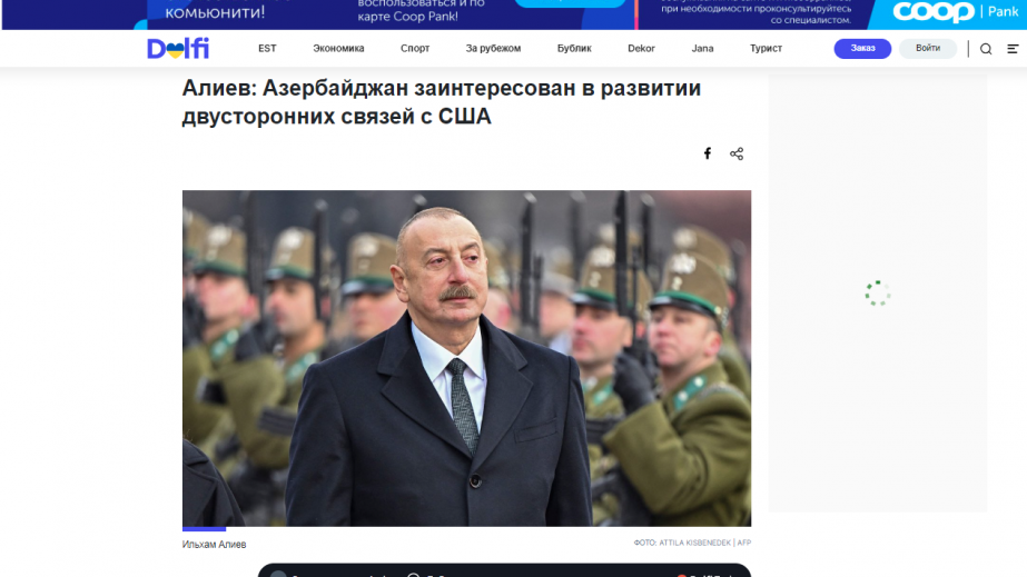 Estoniya mətbuatı ABŞ Dövlət katibinin Prezident İlham Əliyevlə telefon danışığından yazıb