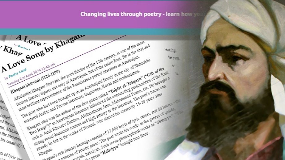 Xaqani yaradıcılığı İngiltərə ədəbiyyat portalında