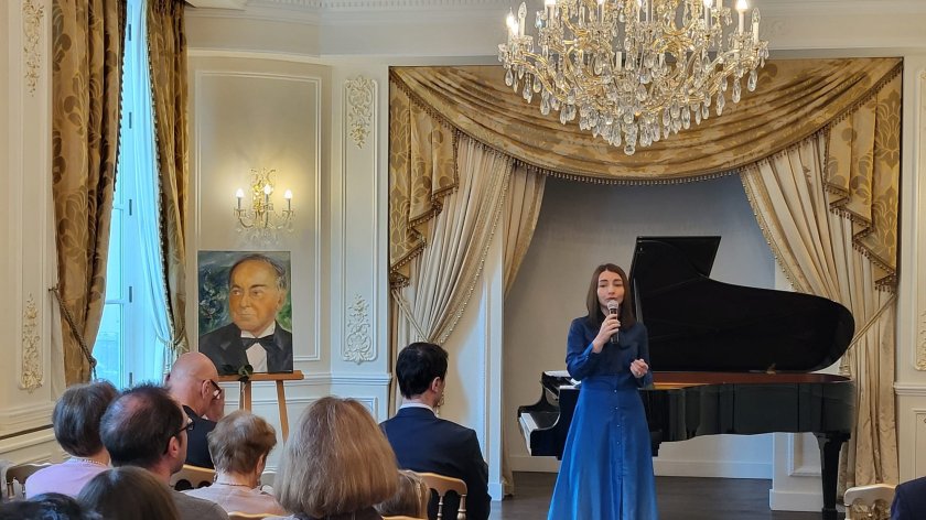 Parisdə Ulu Öndər Heydər Əliyevin anadan olmasının ildönümünə həsr edilmiş tədbir keçirilib