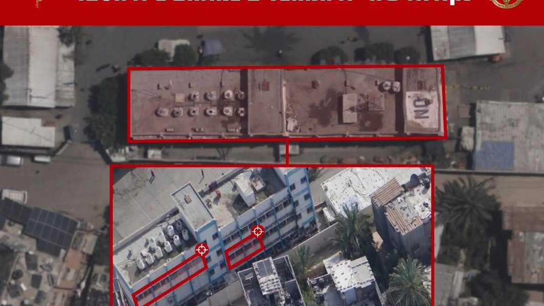 İsrail, UNRWA okulunu vurdu: Ölü ve yaralılar var