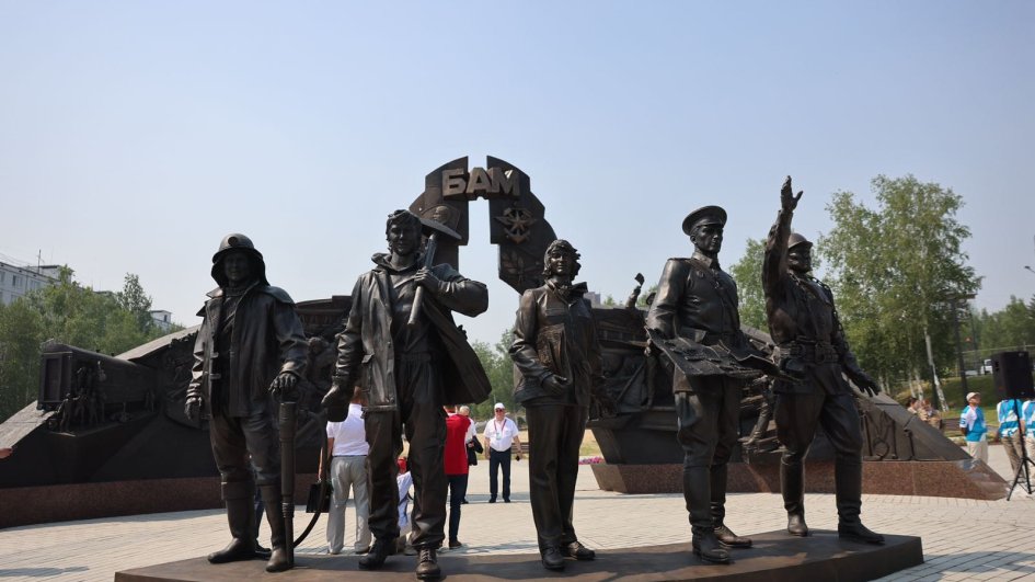 BAM: 50 il sonra – komsomol həvəsindən Avrasiya meqalayihəsinə