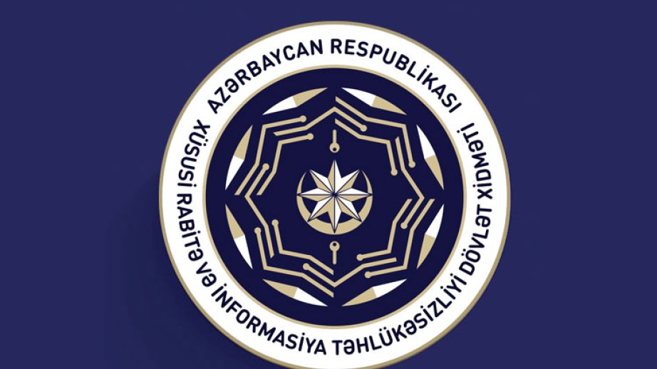 Dövlət qurumlarının “Rəqəmsal Sənəd Dövriyyəsi” altsisteminə qoşulması üçün yoxlamalar davam edir