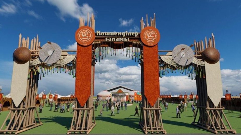 Dünya Köçəri Oyunları: Astanada genişmiqyaslı etnoaul qurulacaq