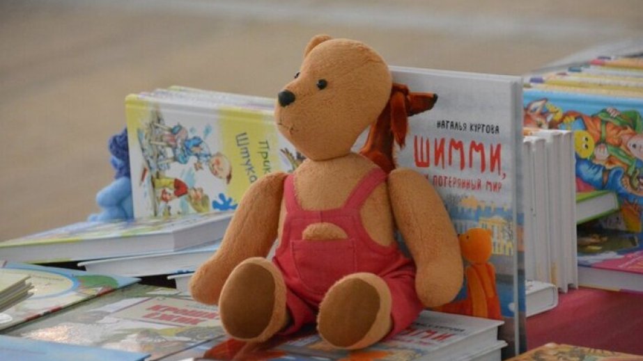 Azərbaycan “Voljskaya volna” kitab festivalında təmsil olunacaq