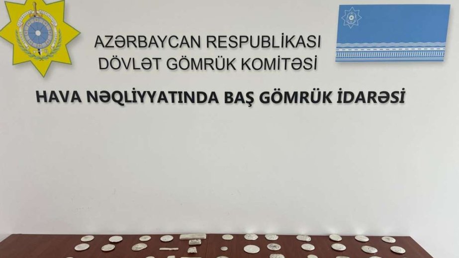 Gömrükçülər ölkəyə 25 kiloqramdan artıq qanunsuz gümüş gətirilməsinin qarşısını alıb