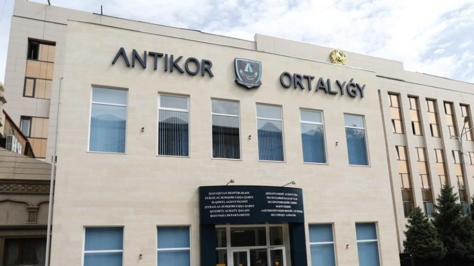 Qazaxıstan ölkədən qanunsuz çıxarılan 2,3 milyard dolları geri qaytarıb