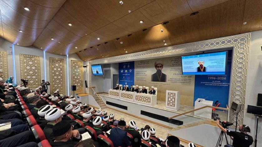 Moskva İslam İnstitutunda Azərbaycan multikulturalizm modeli tədris olunacaq