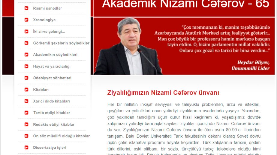 Kitabxanada akademik Nizami Cəfərovun 65 illiyi ilə əlaqədar elektron məlumat bazası hazırlanıb