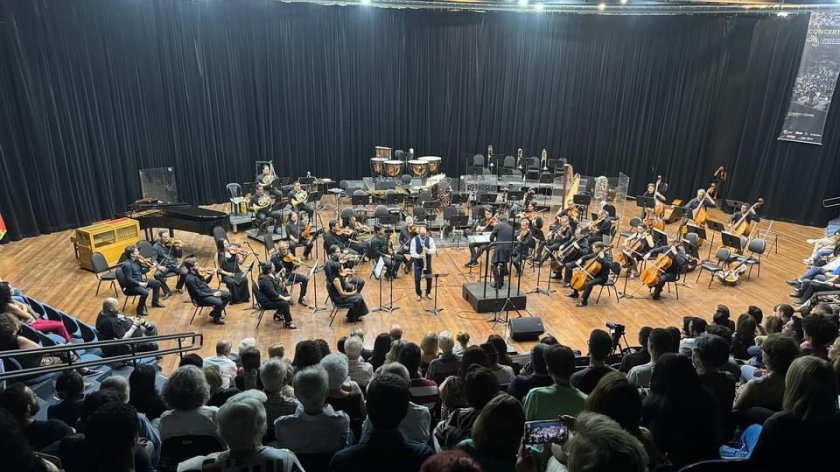 Braziliyada Azərbaycan Milli Musiqi Günü qeyd edilib