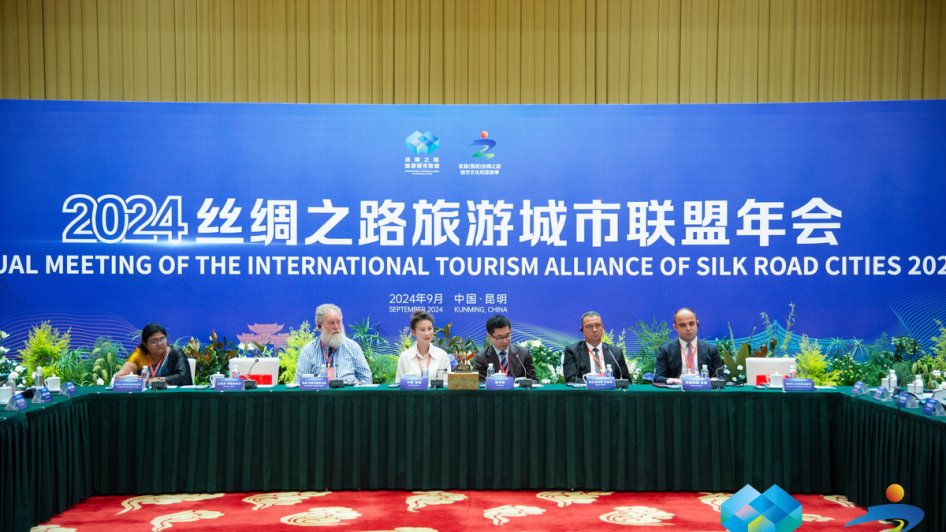 Azərbaycan Çində keçirilən İpək Yolu konfransında təmsil olunub