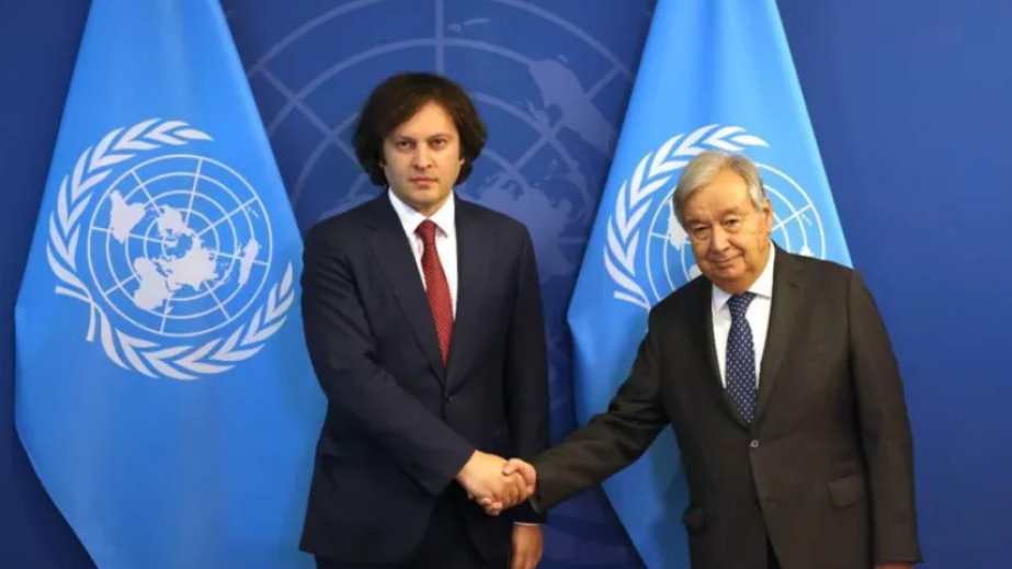 Gürcüstanın Baş naziri və BMT-nin Baş katibi regiondakı vəziyyəti müzakirə ediblər
