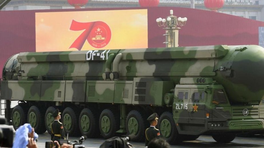 Çin qitələrarası ballistik raket buraxıb