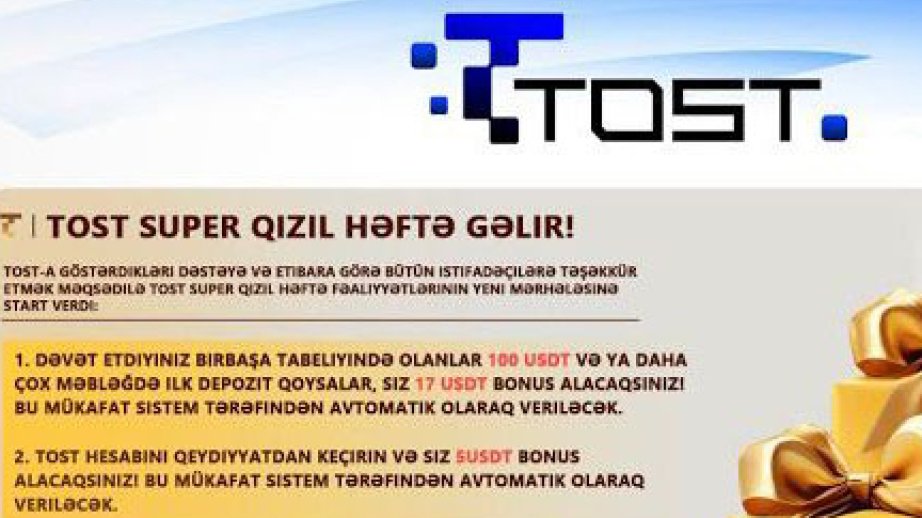 DİN: “Tost” maliyyə piramidası ilə bağlı araşdırma aparılır