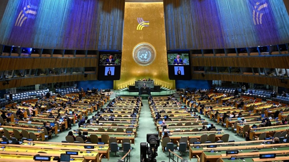 Dövlət və hökumət başçıları BMT-də islahatlar aparmağa çağırıblar