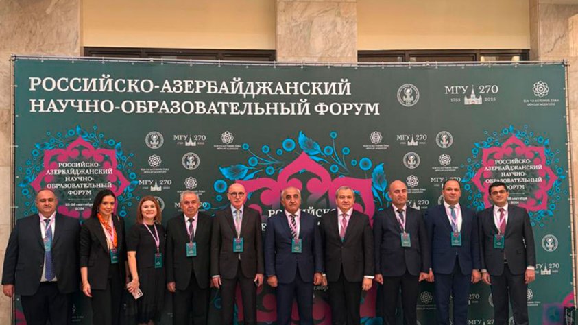 Moskva şəhərində Rusiya-Azərbaycan Elm və Təhsil Forumu keçirilib