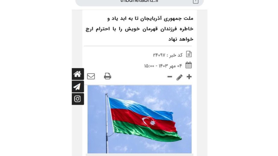 “Tribun Tabriz” qəzeti: Azərbaycan xalqı qəhrəman övladlarının xatirəsini əbədiyyən əziz tutacaq