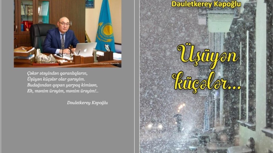 Qazaxıstanlı tanınmış şairin kitabı Azərbaycanda çap olunub