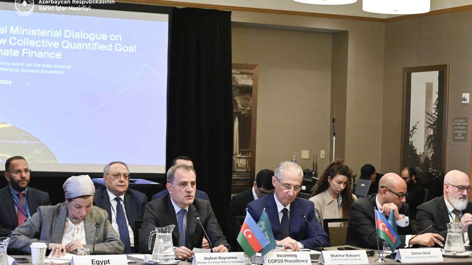 COP29  -    Ceyhun Bayramov İqlim Maliyyəsi üzrə Yeni Kollektiv Kəmiyyət Məqsədinə həsr olunmuş dialoqda iştirak edib
