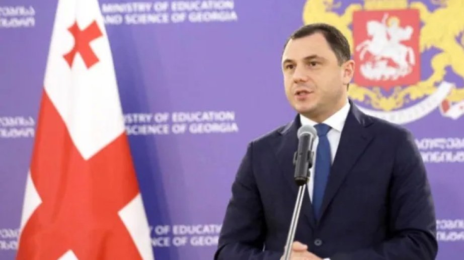 Gürcüstanın təhsil, elm və gənclər naziri istefa verib