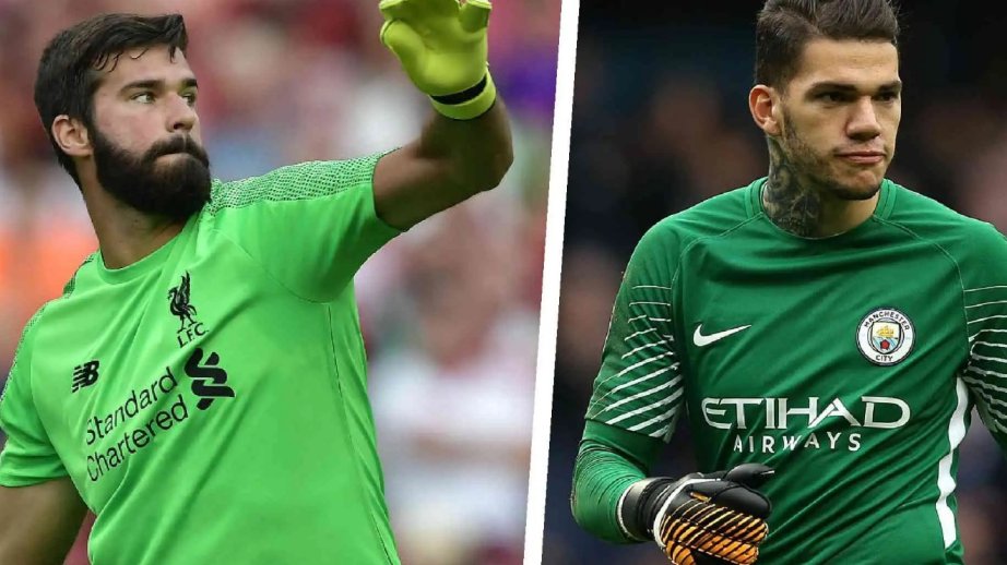 İDMAN : Dünyanın ən yaxşı 10 qapıçısı - SİYAHI