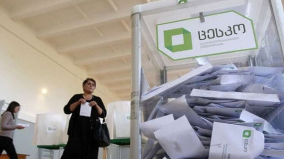 Gürcüstan MSK Azərbaycanda 3 seçki məntəqəsi yaradacaq