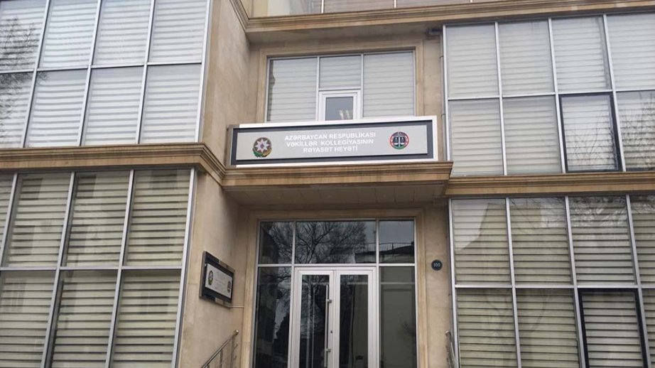 Vəkilliyə qəbulla bağlı test mərhələsi üçün müraciətlər elektron formada qəbul olunacaq