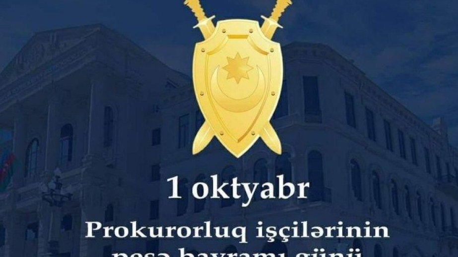 Prokurorluq əməkdaşları peşə bayramlarını yüksək əhvali-ruhiyyə ilə qeyd edirlər