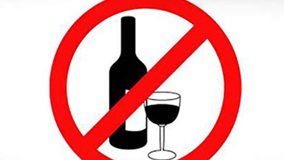 Oktyabrın 3-ü Ümumdünya Alkoqolizmlə Mübarizə Günüdür