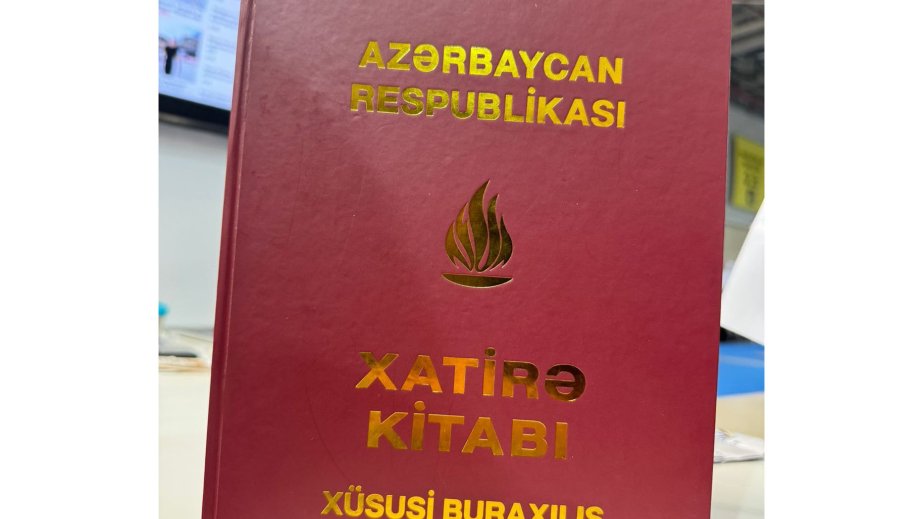 “Azərbaycan Respublikası Xatirə kitabı”nın IV cildinin xüsusi buraxılışının təqdimatı keçirilib