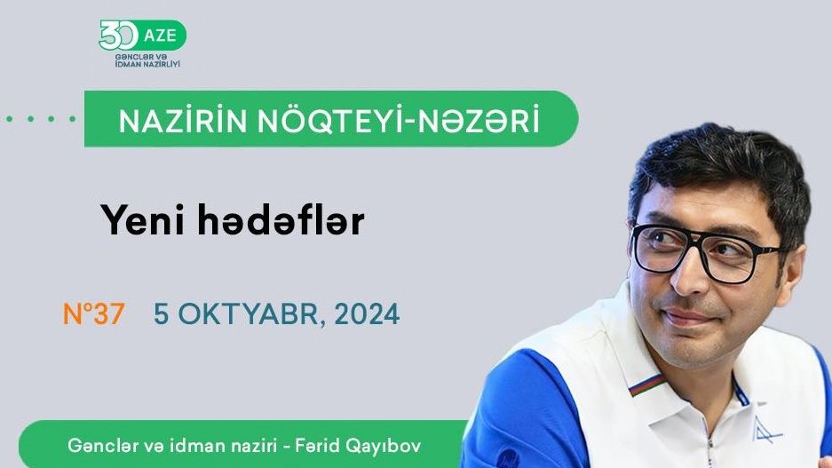 Fərid Qayıbov: “Qazanılan uğurlar günbəgün artsa da, bizi arxayın etmir