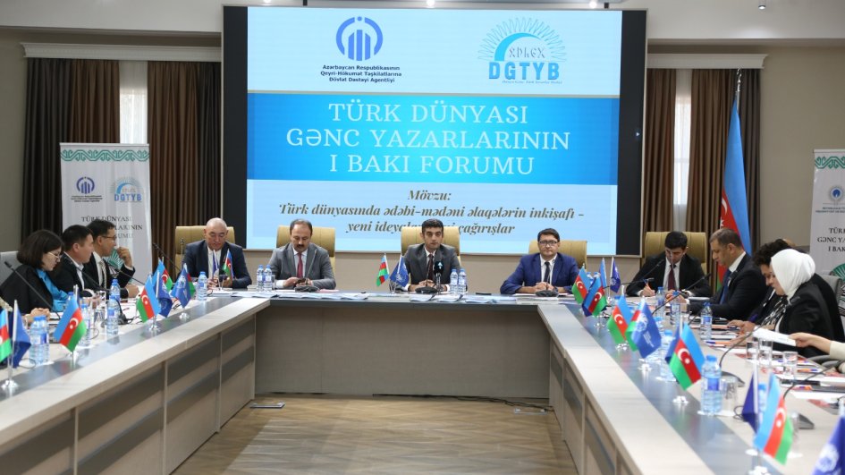 Türk dünyası gənc yazarlarının I Bakı forumu keçirilib
