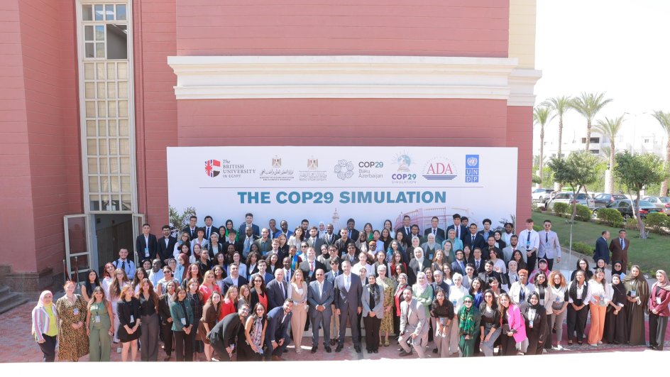 COP29:  Misirdə Azərbaycan gənclərinin iştirakı ilə COP29 Simulyasiya Konfransı keçirilir