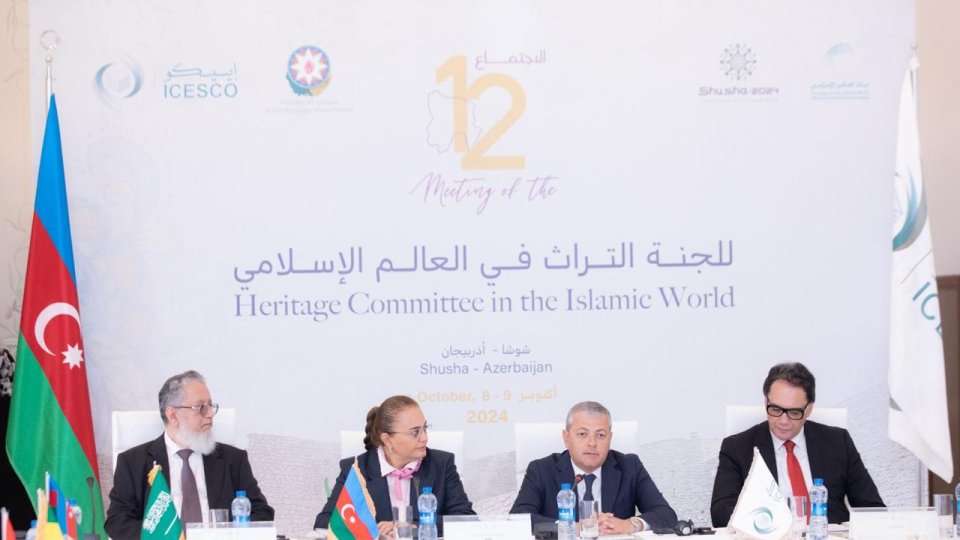 Şuşada İslam Dünyası İrs Komitəsinin 12-ci iclası keçirilib